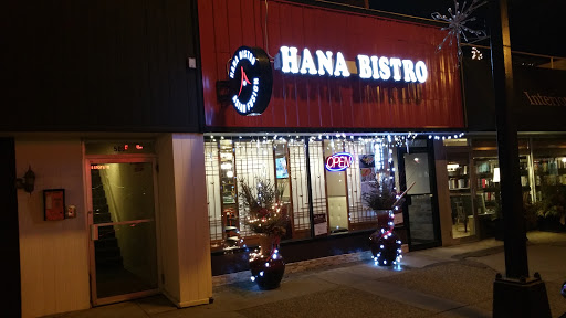 Hana Bistro